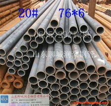 直供優質6mm內徑無縫鋼管，價格電線量大優惠——管件裝備全覆蓋